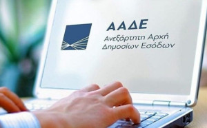 Η εικόνα στις πρώτες φορολογικές δηλώσεις-Πότε πληρώνονται τα «πιστωτικά» εκκαθαριστικά