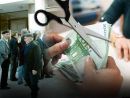 Πολυνομοσχέδιο: Όλες οι αλλαγές στις συντάξεις