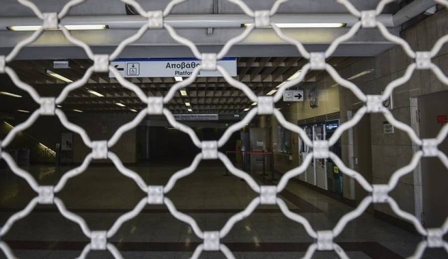Νέα στάση εργασίας σε μετρό και τραμ τη Δευτέρα