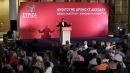 Κ.Ε. ΣΥΡΙΖΑ: Υπερψηφίστηκαν οι προτάσεις της Πολιτικής Γραμματείας