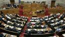 Yπερψηφίστηκε η τροπολογία για την αναστολή πώλησης «κόκκινων δανείων»