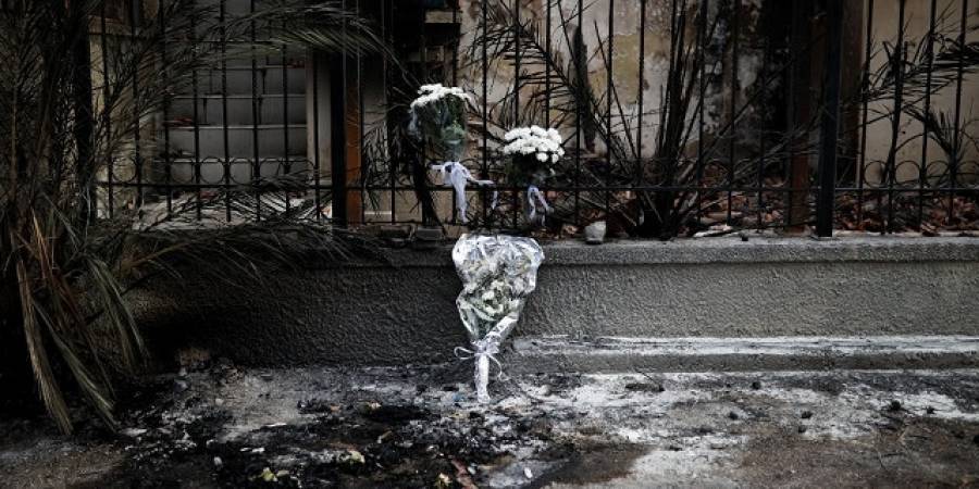 Μάτι: Απάντηση των υπουργείων Υποδομών και Περιβάλλοντος στην ΣΕΚΜΑ