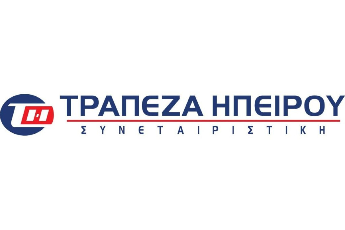 Συνεταιριστική Τράπεζα Ηπείρου: Αναβαθμίζει το επίπεδο κυβερνοασφάλειας των πελατών της