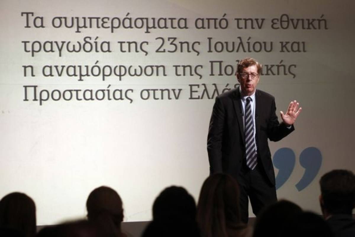 Το πόρισμα Συνολάκη για το Μάτι-Τα ερωτήματα της ΝΔ