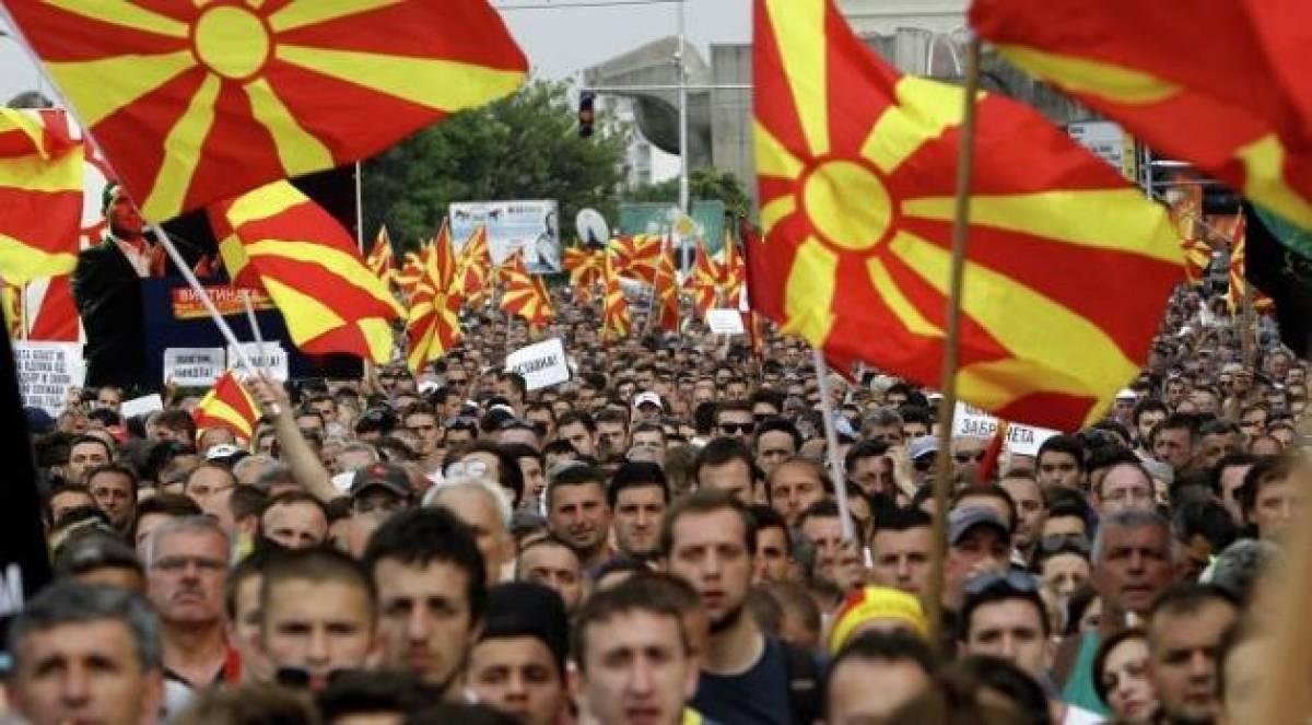 Καλό.. φθινόπωρο για το ονοματολογικό-Τον Σεπτέμβριο το σκοπιανό δημοψήφισμα