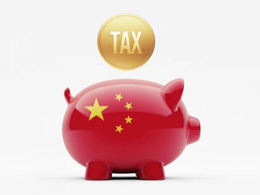 Κίνα: Αυξήθηκαν κατά 26% τα φορολογικά έσοδα στο γ’ τρίμηνο