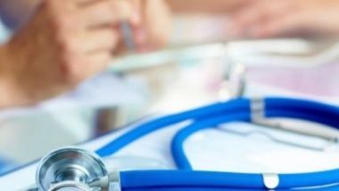 Παράταση της προθεσμίας υποβολής αιτήσεων για πρόσληψη στις Τοπικές Ομάδες Υγείας