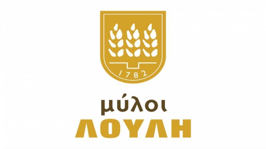 Η «Μύλοι Λούλη» εξέδωσε την 5η Έκθεση Βιώσιμης Ανάπτυξης