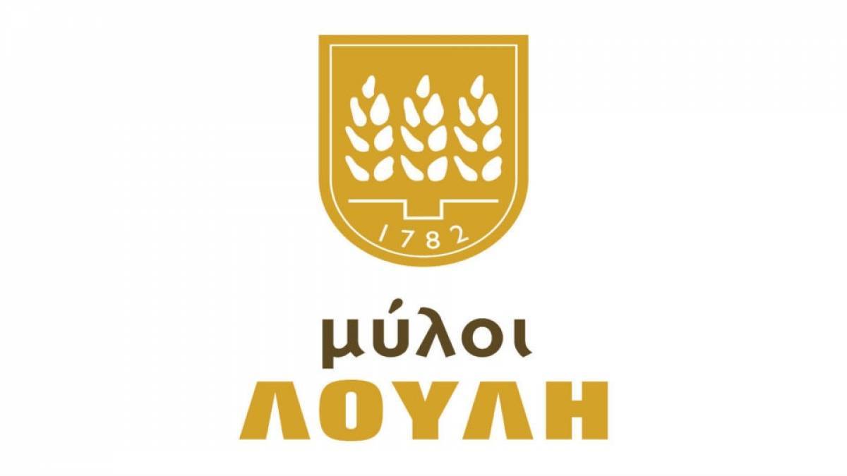 Η «Μύλοι Λούλη» εξέδωσε την 5η Έκθεση Βιώσιμης Ανάπτυξης