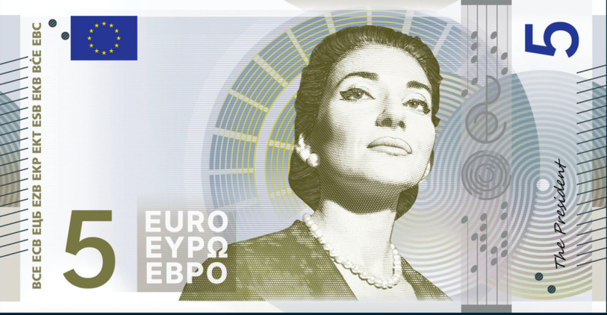 Διαλέξτε εδώ ποια νέα χαρτονομίσματα του Ευρώ προτιμάτε
