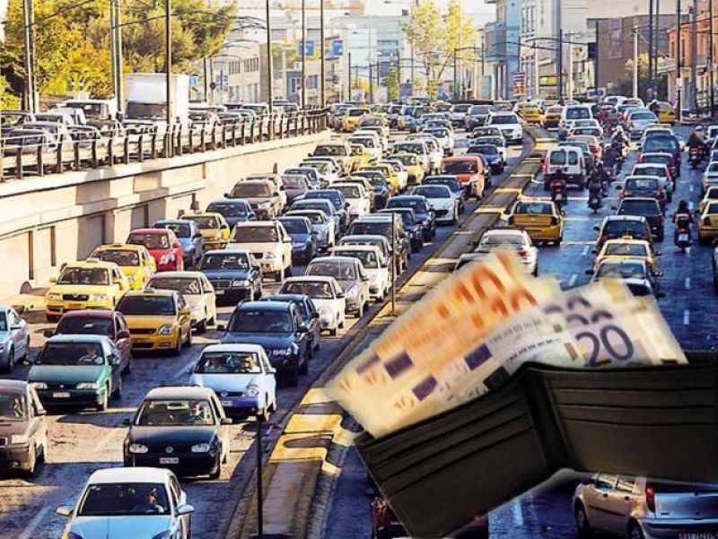 Τέλη κυκλοφορίας: Τελευταία ευκαιρία ως την Παρασκευή