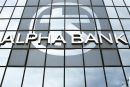 Alpha Bank: Πιο σταθερές από ποτέ οι βάσεις για την ανάκαμψη της ελληνικής οικονομίας