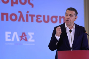 Τι σχεδιάζει η ΕΛΑΣ στην οικονομία – Παραγωγική ανασυγκρότηση και φορολογική δικαιοσύνη