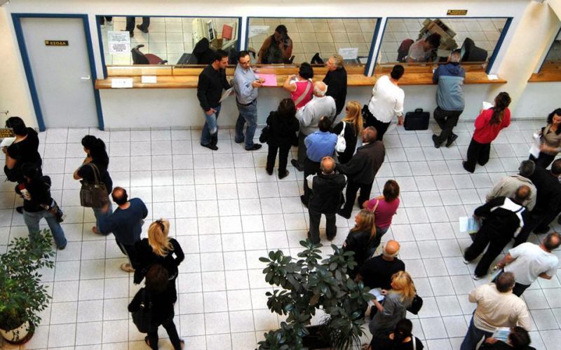 ΣτΕ: Συνταγματική η κατάργηση της επικουρικής σύνταξης