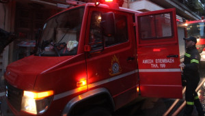 Πυροσβεστική: 99 συλλήψεις για εμπρησμούς εντός του 2023