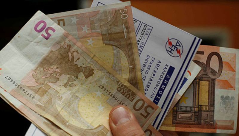 Νέα επιβάρυνση στους λογαριασμούς της ΔΕΗ από την αύξηση του τέλους υπέρ ΑΠΕ
