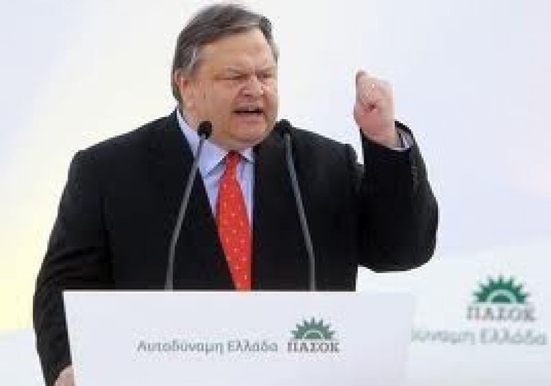 Βενιζέλος:«Πάνω από όλα η ευρωπαϊκή πορεία της χώρας»