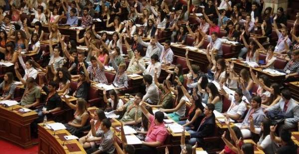 Ξεκινούν τη Δευτέρα οι εργασίες της Βουλής των Εφήβων