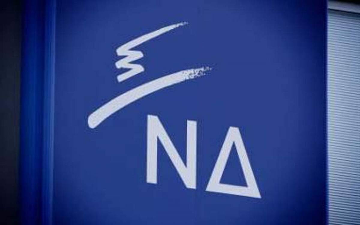 ΝΔ: Η κυβέρνηση υιοθετεί τις προτάσεις μας