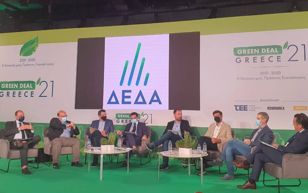 ΔΕΔΑ: Συμμετοχή στο Συνέδριο «GREEN DEAL GREECE 2021» του ΤΕΕ