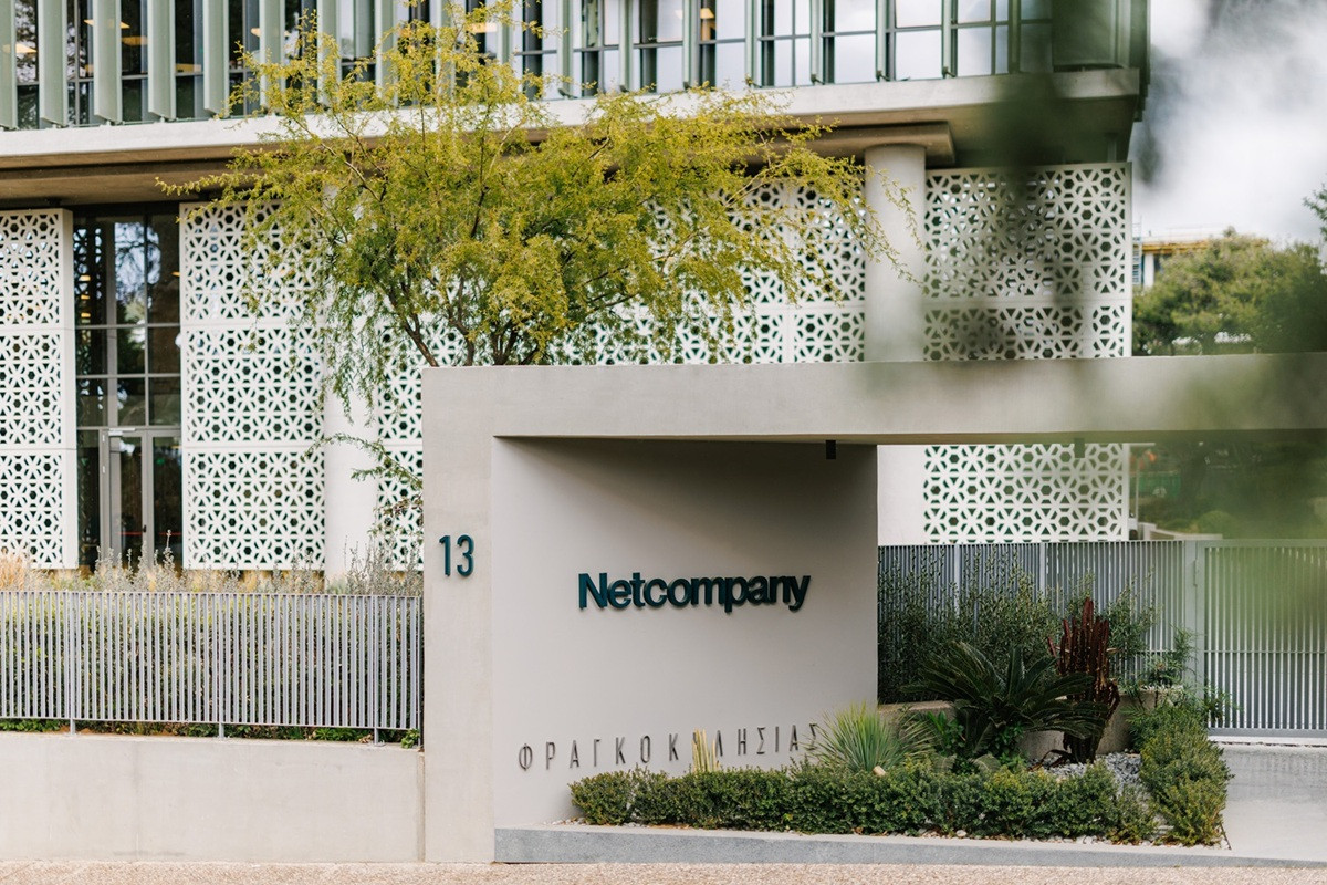 Netcompany: VERÁ, μια κομβικής σημασίας IT λύση για την Ευρωπαϊκή Άμυνα και Ανθεκτικότητα