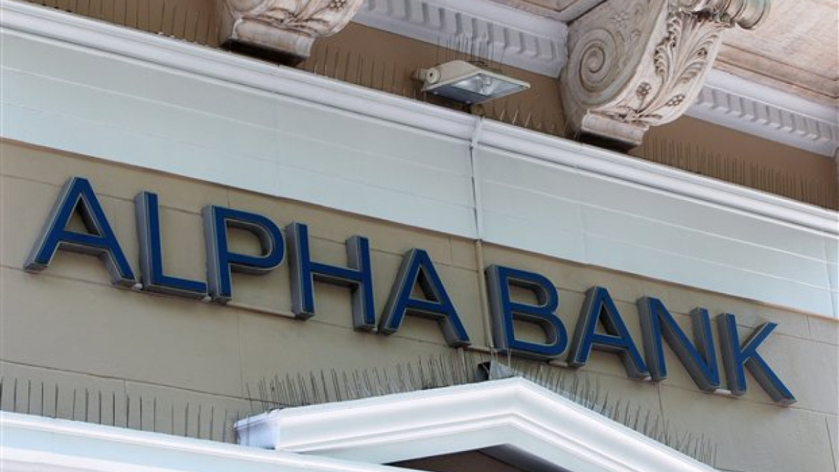 ALPHA BANK - ΕΛΤΑ: Το νέο μοντέλο χρηματοπιστωτικής ένταξης