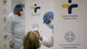 Σε ποια σημεία γίνονται δωρεάν rapid test την Κυριακή (28/11)