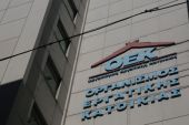 Πλήρης διαγραφή οφειλών για το 75% των δανειοληπτών πρώην ΟΕΚ