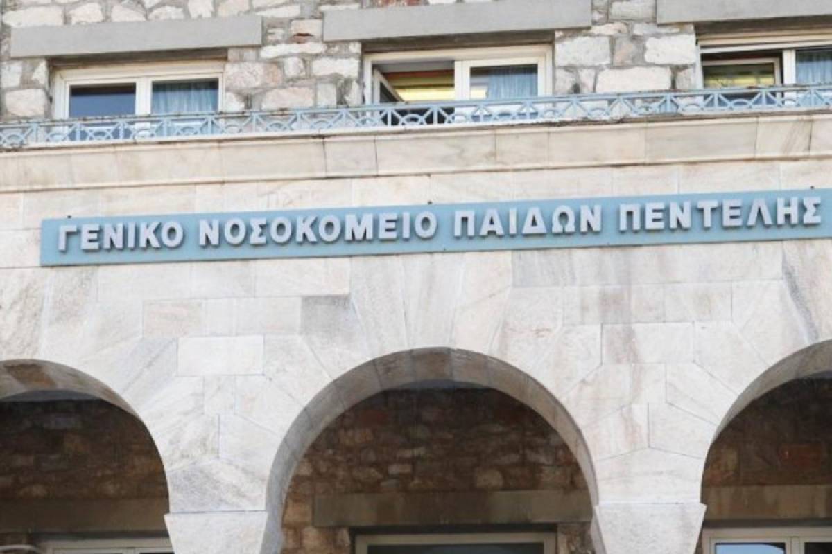 Κόντρα Πλεύρη- Ξανθού για την απεργία στο Παίδων Πεντέλης