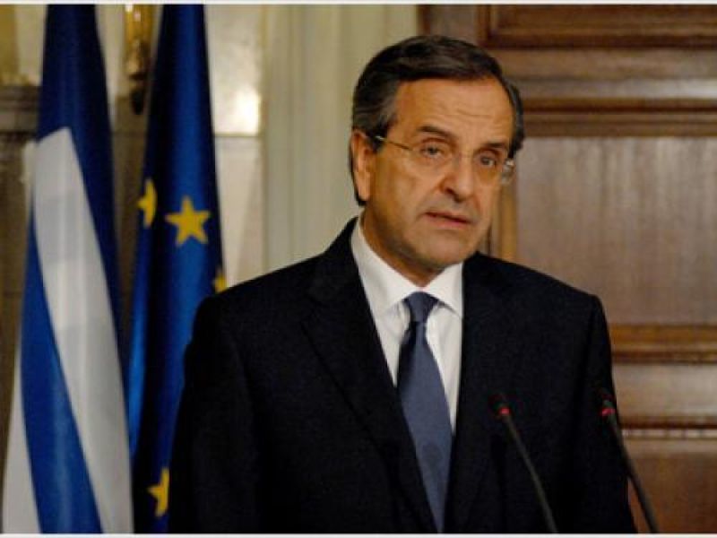 Σαμαράς: Η εικόνα της Ελλάδας έχει αλλάξει και αυτό το βλέπουν όλοι