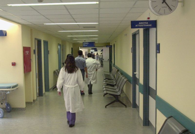 Υγεία: Προκηρύχθηκαν 690 μόνιμες θέσεις-Δείτε την προκήρυξη