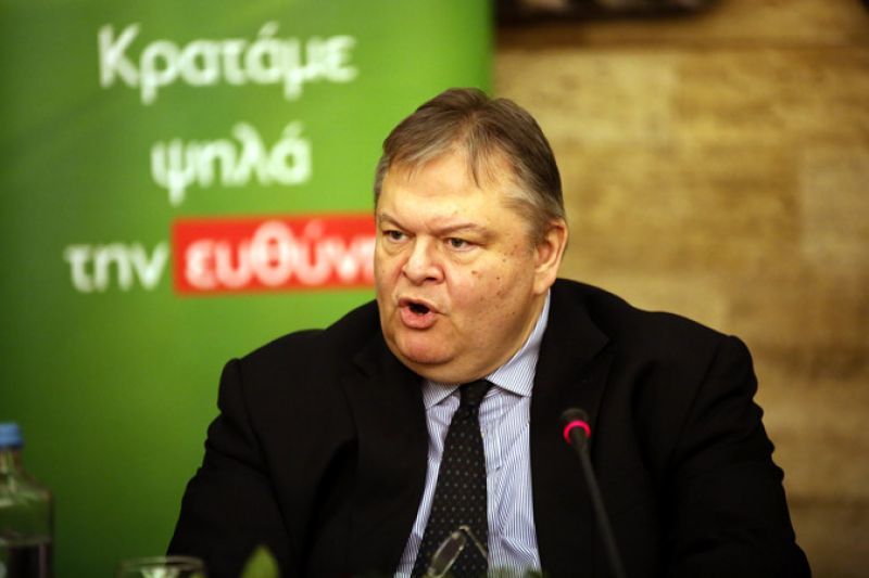 Βενιζέλος: Δεν ασχολούμαι με το τι θα κάνει το μόρφωμα του κ. Παπανδρέου