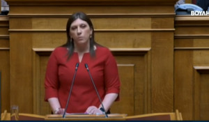 Κωνσταντοπούλου: 10 λόγοι για τους οποίους δεν δίνουμε ψήφο εμπιστοσύνης