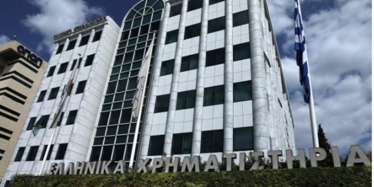 ΧΑ: Ψάχνει συνέχεια μετά την αμερικανική βοήθεια
