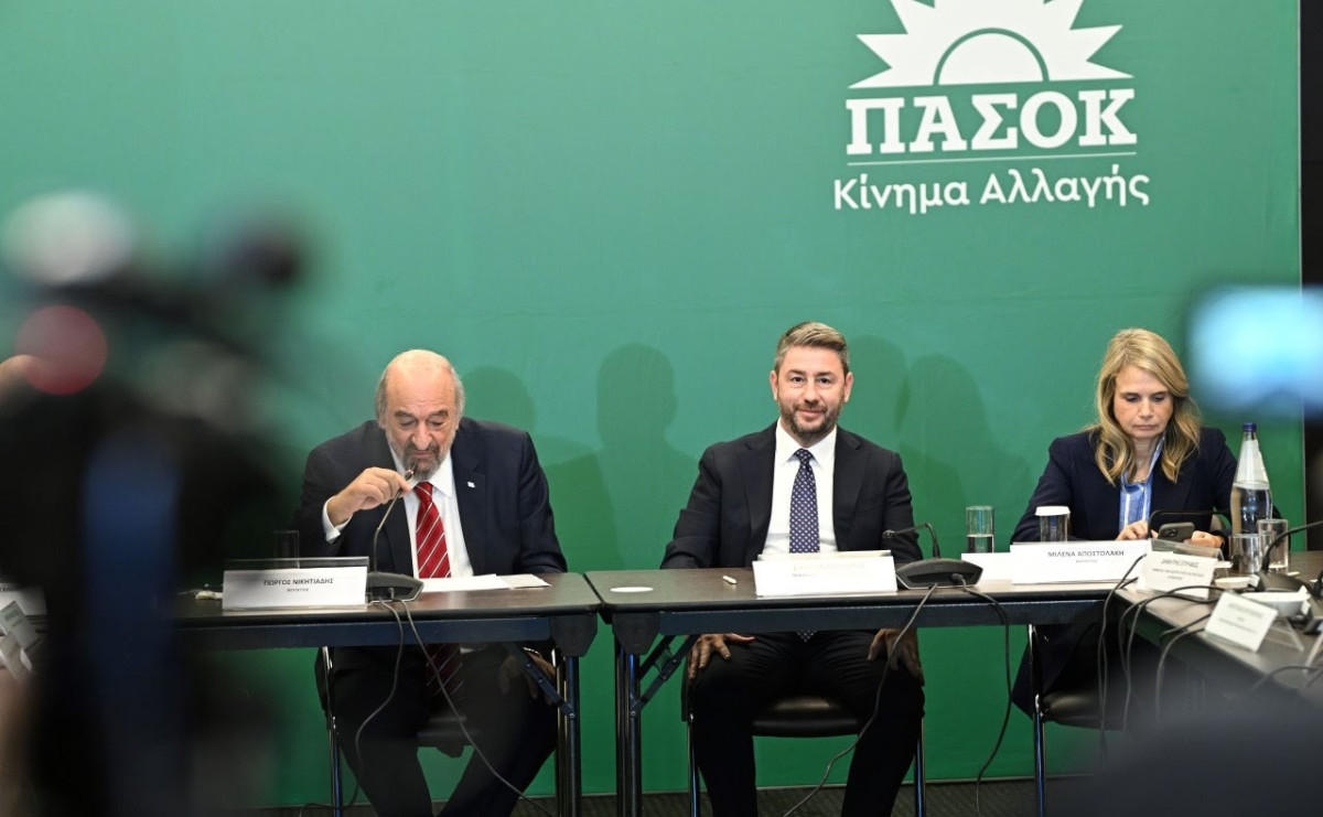 Ανδρουλάκης: Η κυβέρνηση απέτυχε να προστατεύσει το εισόδημα και την αγοραστική δύναμη των πολιτών