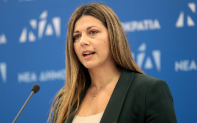 Zαχαράκη: Στόχος του Υπουργείου η δίκαιη και γρήγορη κατανομή επιδομάτων