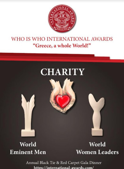 Who Is Who International Awards για 4η χρονιά στην Ελλάδα