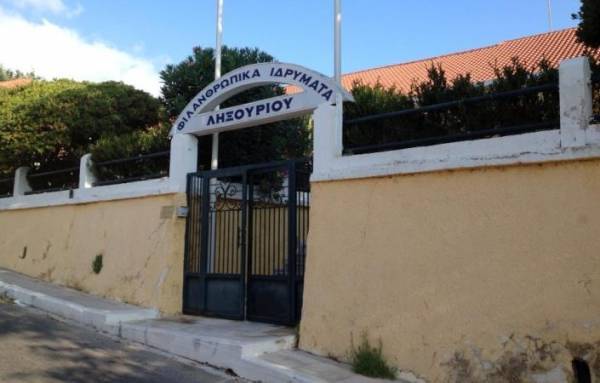 Ανακατασκευή του Γηροκομείου Ληξουρίου από τη REDEX