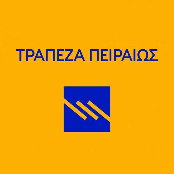 Τράπεζα Πειραιώς: Συνάντηση με ΟΤΟΕ για θέματα διαχείρισης των δανείων