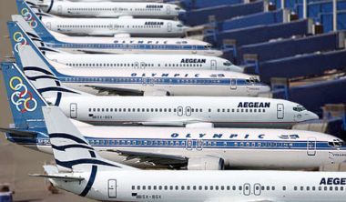 Aegean Airlines: Μειώνει τους ναύλους από Δεκέμβριο