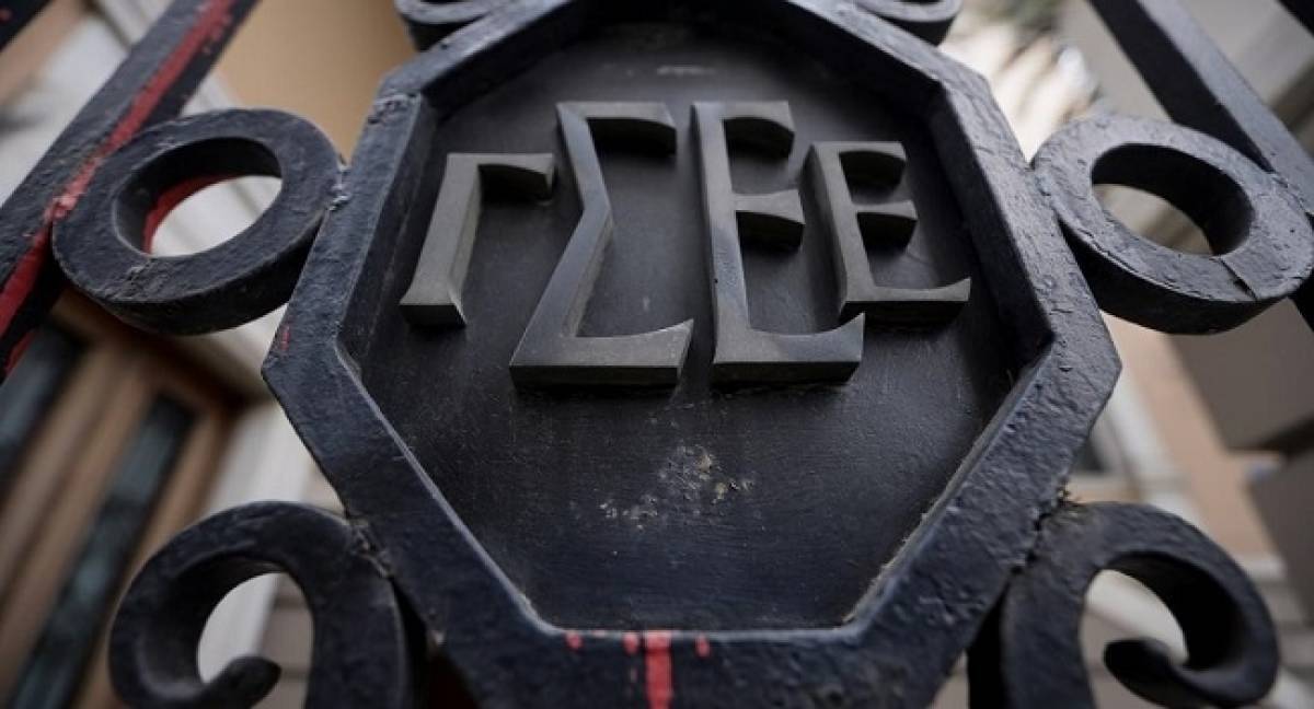 ΓΣΕΕ: Η κυβέρνηση καταργεί προστατευτικές για τους εργαζόμενους διατάξεις