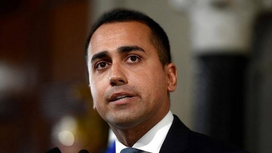 Παραιτήθηκε ο Ντι Μάιο από την ηγεσία των Πέντε Αστέρων