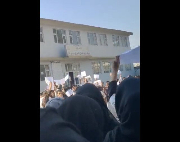 Αφγανιστάν: Φοιτητές-καθηγητές αποχωρούν από τα πανεπιστήμια λόγω αποκλεισμού των γυναικών