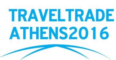 Travel Trade Athens 2016: Ευκαιρία τουριστικής ανάδειξης της πόλης