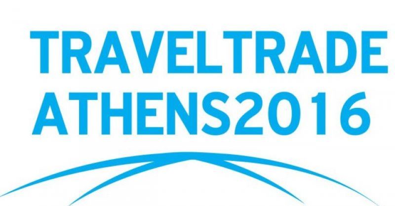 Travel Trade Athens 2016: Ευκαιρία τουριστικής ανάδειξης της πόλης