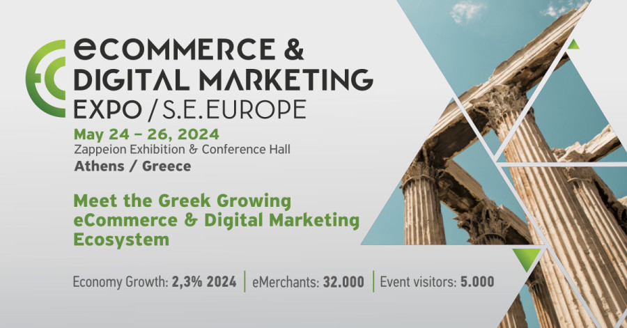 Ξεκινά η τριήμερη eCommerce &amp; Digital Marketing Expo SEE 2024