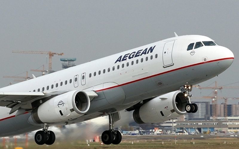 Aegean: Επιστρέφει στους μετόχους τη διαφορά του παρακρατούμενου φόρου