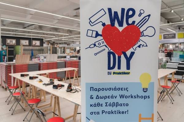 Τα Workshops της Praktiker Hellas μας γεμίζουν έμπνευση για δημιουργία