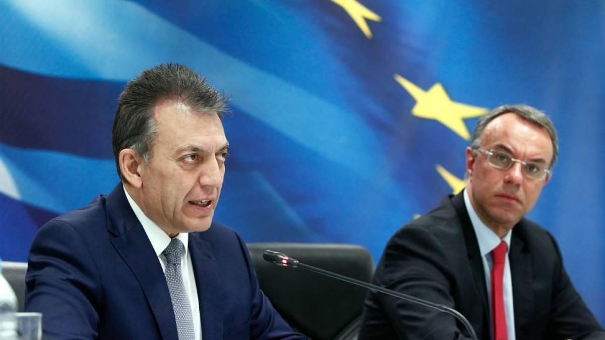 Το κόστος των 12 μέτρων στήριξης-Λεπτομέρειες για την εισφορά αλληλεγγύης