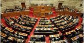 Βουλή: "Δεν υπάρχουν κωλύματα στο αντιρατσιστικό νομοσχέδιο"